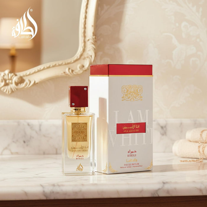ana abiyedh unisex perfume