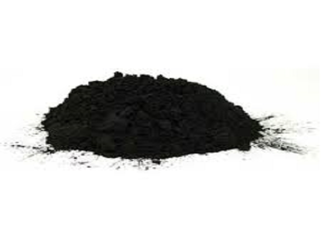 Activated Charcoal