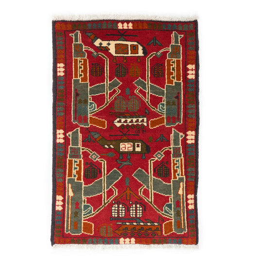 Afghan Arsenal Pattern War Rug
