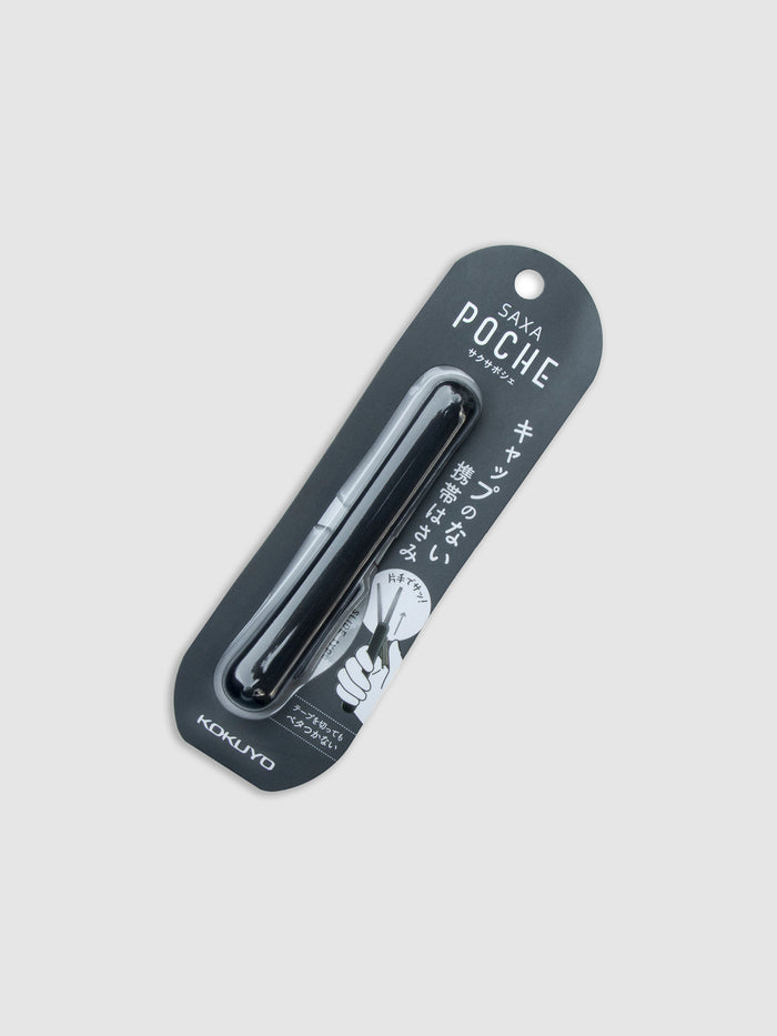 Black Kokuyo Saxa Poche Compact Scissors