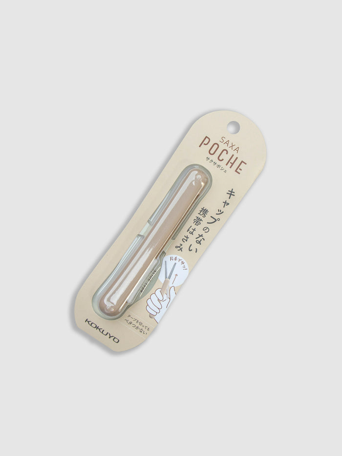Mocha Kokuyo Saxa Poche Compact Scissors