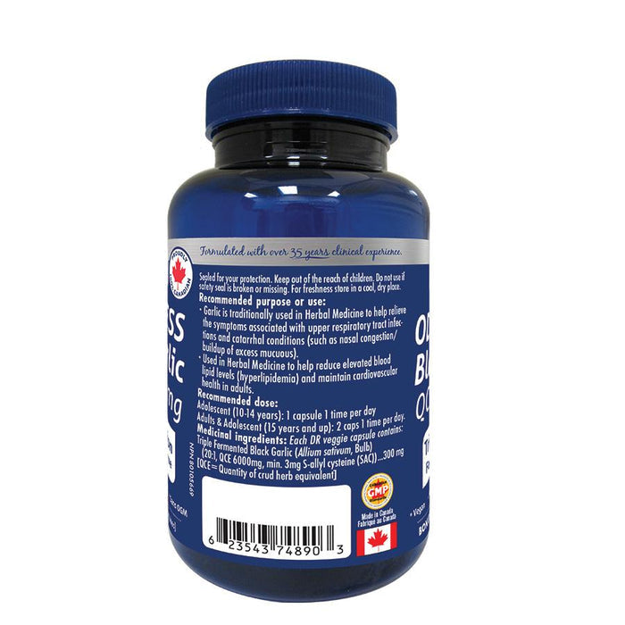 Naka: Odourless Black Garlic - 75 Capsules