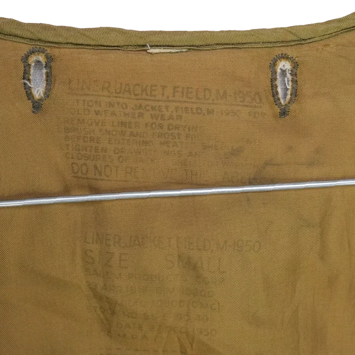 USGI M-1951 Field Jacket Liner - Small - US Army Surplus - Jacket Liner