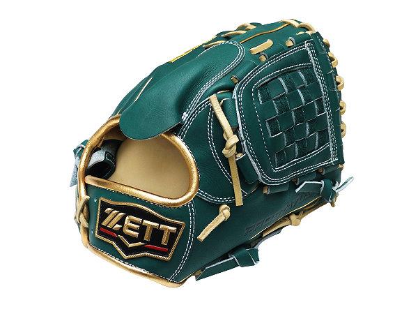 ZETT Prostatus Iori Yamasaki Model 11.5 inch Pitcher Glove - Green #1