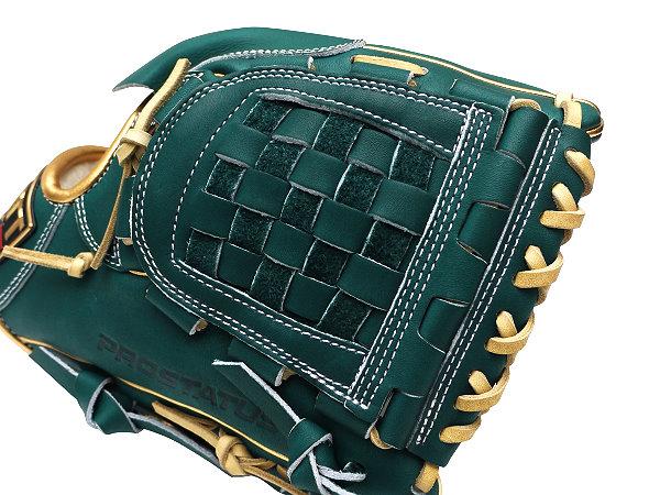 ZETT Prostatus Iori Yamasaki Model 11.5 inch Pitcher Glove - Green #8